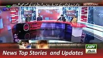 ARY News Headlines 16 December 2015, Special Transmission in Memory of APS Peshawar Incident P2