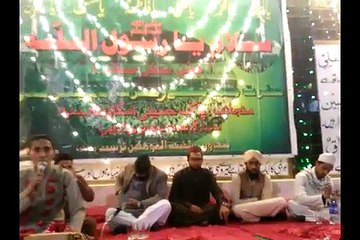 Allah HUmma Sallay ALla by Osama Soharwardi