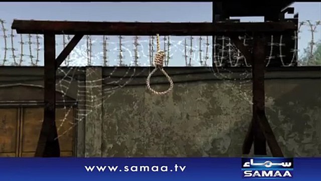 APS attack Four terrorists hanged