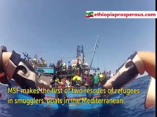 Enderta Mesfin ሜዲትራንያን ባህር ላይ የቀረው የስደተኛው ማስታወሻ ለእናቱ የጻፈው