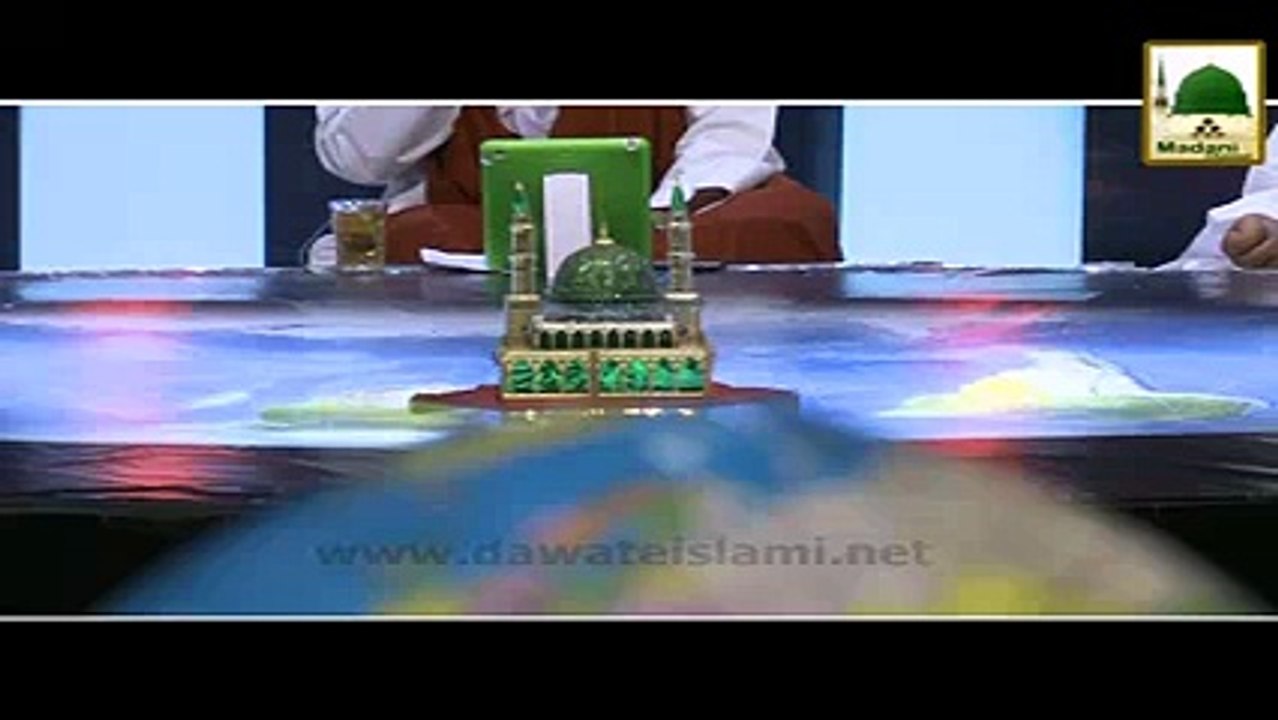 kalam