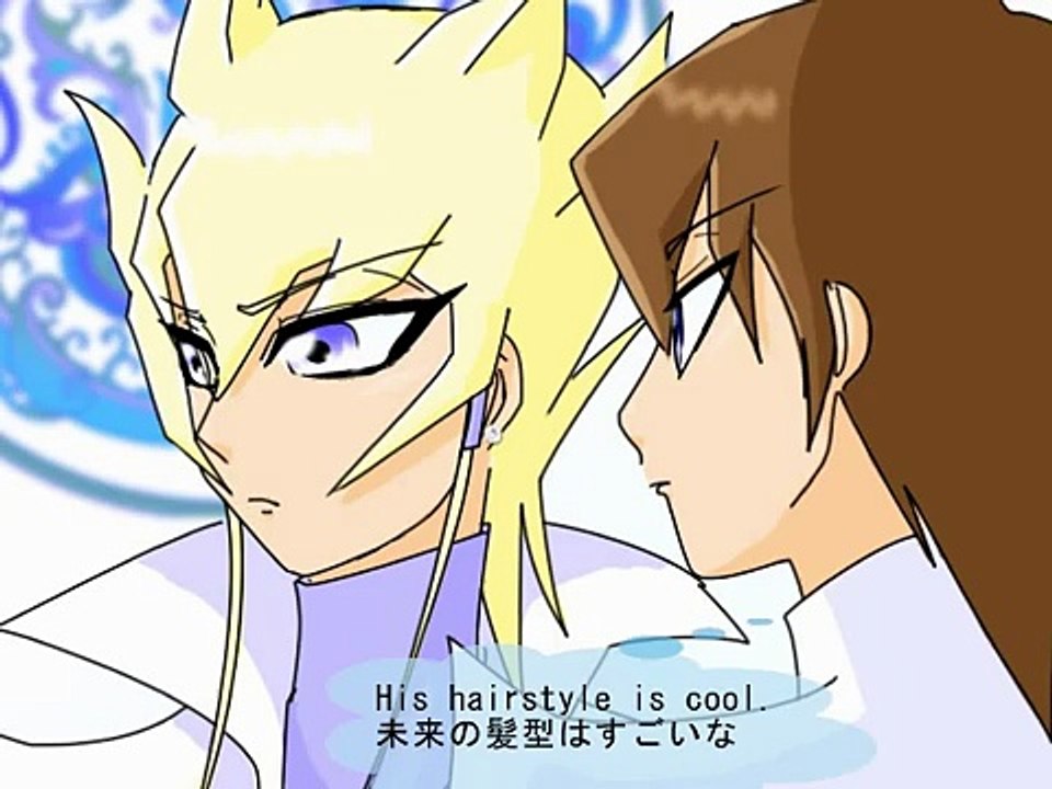 YGO DM
