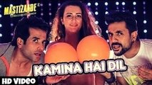 Kamina Hai Dil Full Song (Audio) ¦ Mastizaade ¦ Sunny Leone, Tusshar Kapoor, Ritesh Deshmukh
