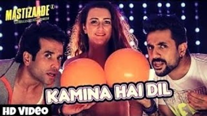 Kamina Hai Dil Full Song (Audio) ¦ Mastizaade ¦ Sunny Leone, Tusshar Kapoor, Ritesh Deshmukh