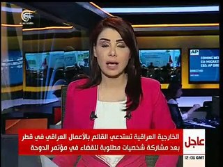 SYRIA NEWS أخبار سورية الإثنين 2015/09/07 السويداء لليوم الثاني تشيع جثامين شهدائها الأبطا