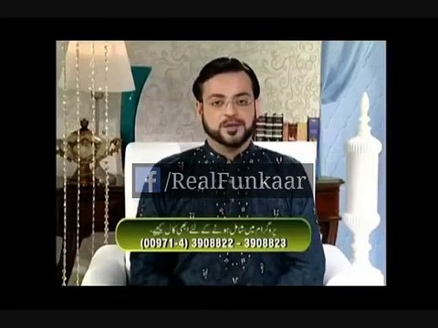 Qandeel Baloch Live Call In Aamir Liaquat Show Hilarious Video