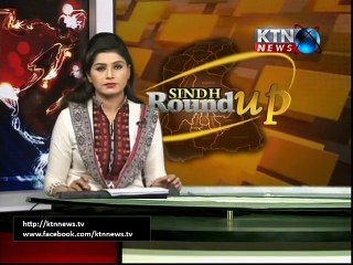 Sindh Round Up- Beena- 10 PM- 29th December 2015