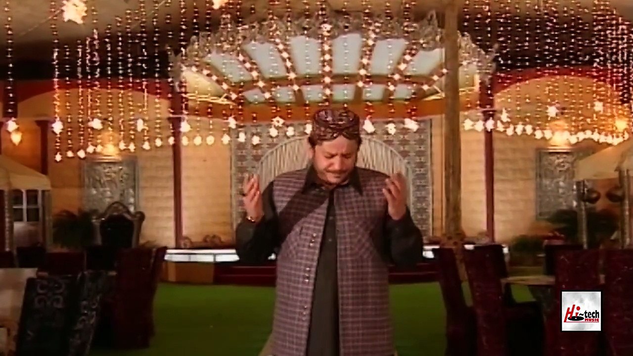 AAQA MERIAN AKHIAN