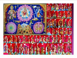 Durga Namalu (Namavali) - Shri MahaKanakdurga maa names