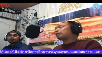 29ธันวาคม2558ส่วนสองเดอะเฮี้ยนRecord_2015_12_29_23_04_13_875 00_52_51-01_30_37