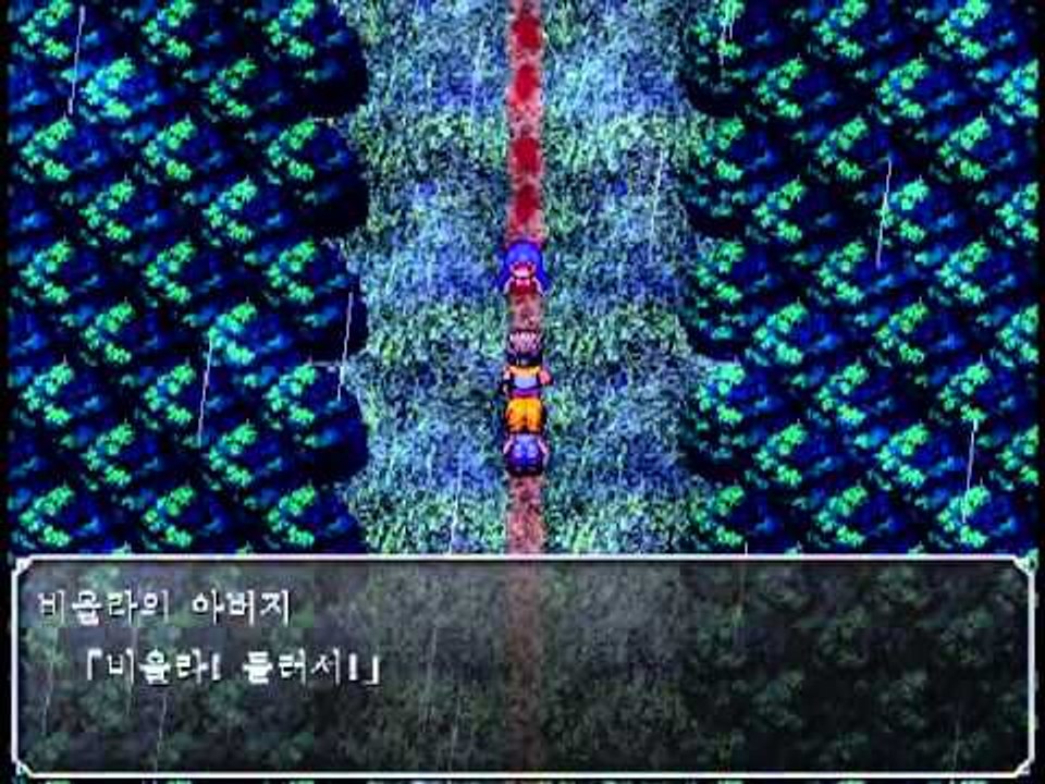 양띵 [공포 RPG 인디게임 마녀의 집 6편 *완결*]