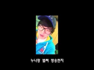 양띵 방송 6주년 축하 영상 메세지 미소편
