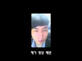 양띵 방송 6주년 축하 영상 메세지 옴므편