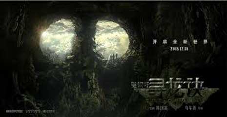 Watch The Ghouls Full Movie