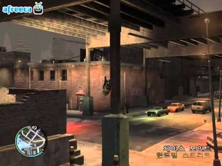 양띵 [양띵의 GTA4! 지하철 신작 1편] Grand Theft Auto 4