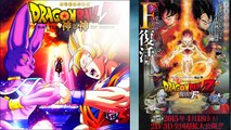 Dragon Ball Z - Gokus Ultimate Form