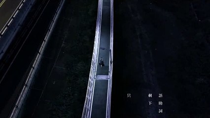 林俊傑 JJ Lin –關鍵詞 The Key (華納 Official 高畫質 HD 官方完整版 MV)