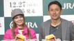 マギー、川崎宗則選手は“パリピ”　競馬のテーマパーク『ARIMAEN』オープニングイベント