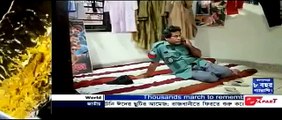 Bangla Eid Natok {Eid Ul Adha} Backup Artist ft Mosharraf Karim