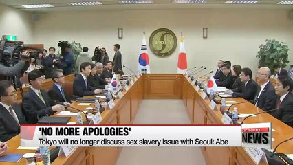 Download Video: Concerns Korea-Japan sex slavery deal nullifies int'l efforts to criminalize violations