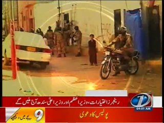 NewsONE Headlines 9AM, 30-December-2015