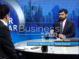 Aap Aur Karobaar with Host Khalil Ahmed (21, December 2015)