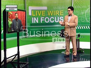 "Exclusive Series on Privatization" with Host Khalil Ahmed (Episode-12)
