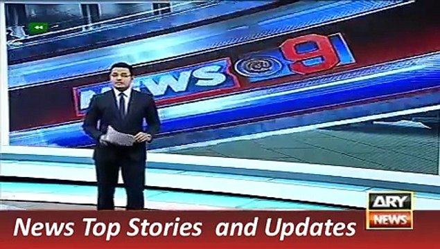 ARY News Headlines Imran Farooq Case Updates 29 December 2015,