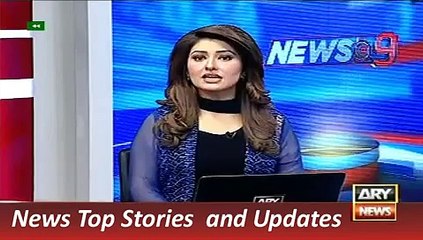 ARY News Headlines  JF Seventeen Production Continue in Pakistan 29 December 2015,