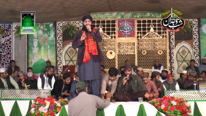 Hanjun nal Naat Muhammad Asif Chishti Mehfil Naat Shab Wajdan Sargodha 2015