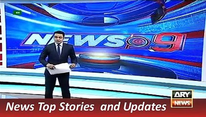 ARY News Headlines Nawaz Sharif Aim to Complete National Plan 29 December 2015,