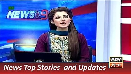 ARY News Headlines  What is Future of Yasir Shah 29 December 2015,