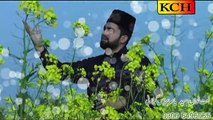 New Naat 2016 By yasir abbas gillani