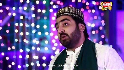 Miladi Ban Ja Sohnay Da - Shakeel Ashrah Qadri - New Naat Album