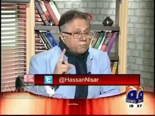 What Public Should Do When They Are Stopped Due To VIP Protocol-Hassan Nisar