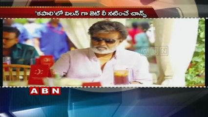 Jet Li to Play Villain Role in Rajinikanth Kabali Movie (30-12-2015)