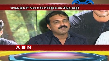 Koratala Siva working hard for Jr NTR (30-12-2015)