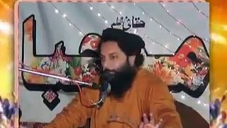 گُستاخی مُعاف - کالا جادو اور اس کا علاج