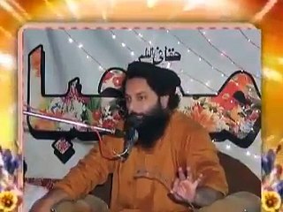گُستاخی مُعاف - کالا جادو اور اس کا علاج