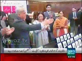 Punjab govt historical National Health Program to be launched tommorow