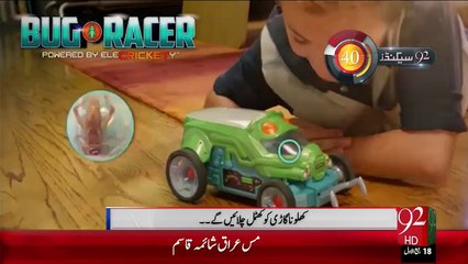 92Seconds – 30 Dec 15 - 92 News HD