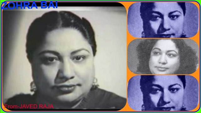 ZOHRA BAI-Film-ROMEO & JULIET-1947-Mast Jawani Aayi.Aao Ji Pyar Kalo-[ Rare Gem ]