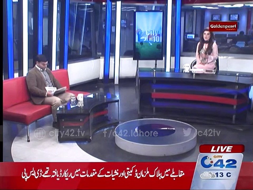 CM Punjab Shahbaz Sharif takes notice of a child's death bitten by dog near Sundar road chowk