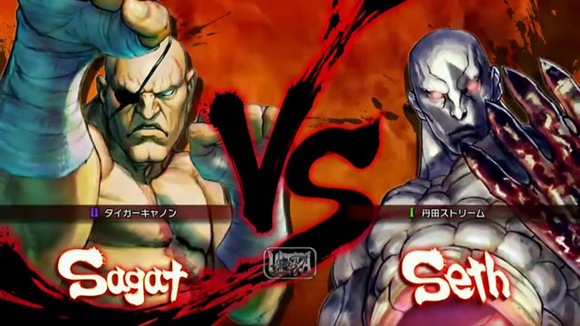 Bonchan (Sagat) vs Dashio (Seth) - USF4 - TL5A Round11 Battle3