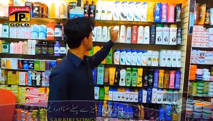Kali Qameez Wali - Ameer Niazi - Album 8 - Official Video