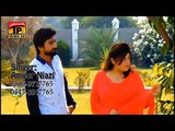 Kaunr Hey - Ameer Niazi - Album 8 - Official Video