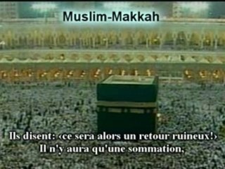 Taraweeh partie 1 par Muslim-Makkah