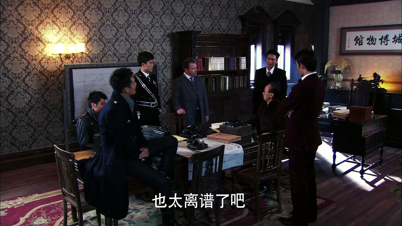 罪案剧《新神探联盟之包大人来了》15+16主演 王凯 张铎 胡宇威 张俪 李欣汝 苑琼丹