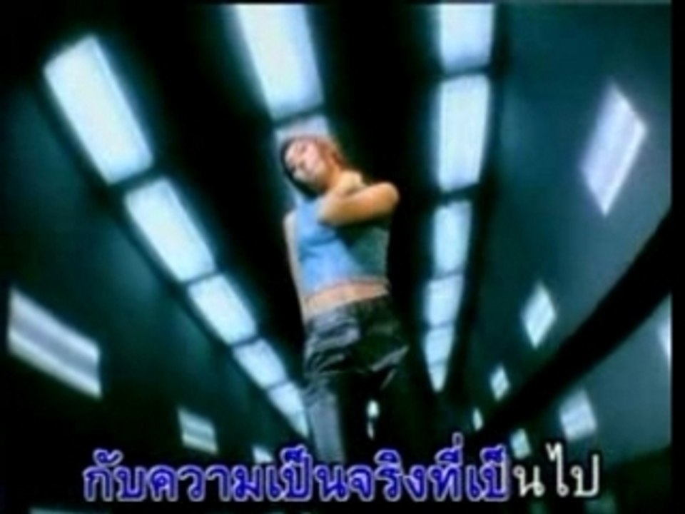 AVSEQ13 thai song