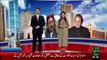 Sindh Ky Captain Qaim Ali Shah OR Arkan-E-Parliement Ki Ray – 30 Dec 15 - 92 News HD